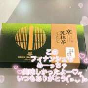 ヒメ日記 2025/12/16 21:16 投稿 大園　はるか 人妻の秘密