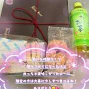 ヒメ日記 2026/01/12 23:26 投稿 大園　はるか 人妻の秘密