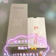 ヒメ日記 2026/01/12 23:39 投稿 大園　はるか 人妻の秘密