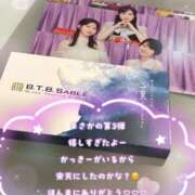ヒメ日記 2026/01/19 19:53 投稿 大園　はるか 人妻の秘密