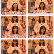 ヒメ日記 2026/01/24 23:35 投稿 大園　はるか 人妻の秘密