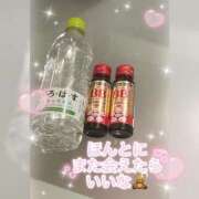 ヒメ日記 2026/01/27 18:05 投稿 大園　はるか 人妻の秘密