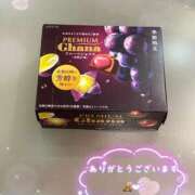 ヒメ日記 2026/02/10 22:15 投稿 大園　はるか 人妻の秘密