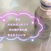 ヒメ日記 2026/02/11 19:03 投稿 大園　はるか 人妻の秘密