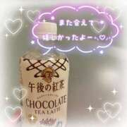 ヒメ日記 2026/02/11 19:07 投稿 大園　はるか 人妻の秘密