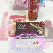 ヒメ日記 2026/02/16 21:44 投稿 大園　はるか 人妻の秘密