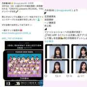 ヒメ日記 2026/02/16 22:12 投稿 大園　はるか 人妻の秘密