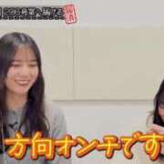 大園　はるか ホラーゲームとか、、、 人妻の秘密