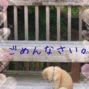 ヒメ日記 2026/03/14 14:29 投稿 大園　はるか 人妻の秘密