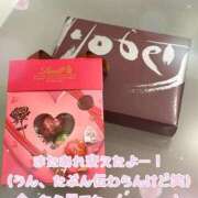 ヒメ日記 2026/04/09 22:38 投稿 大園　はるか 人妻の秘密