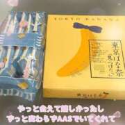 ヒメ日記 2026/04/21 01:21 投稿 大園　はるか 人妻の秘密