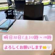 ヒメ日記 2026/05/29 18:21 投稿 大園　はるか 人妻の秘密