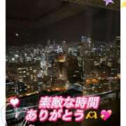 ヒメ日記 2026/09/12 18:07 投稿 大園　はるか 人妻の秘密