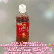 ヒメ日記 2026/09/20 00:05 投稿 大園　はるか 人妻の秘密