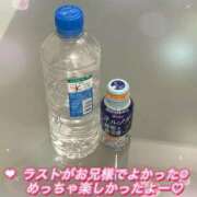 ヒメ日記 2026/09/20 00:20 投稿 大園　はるか 人妻の秘密