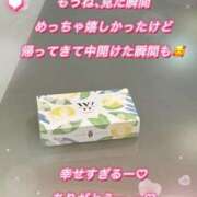 ヒメ日記 2026/09/21 23:14 投稿 大園　はるか 人妻の秘密