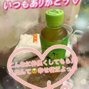 ヒメ日記 2026/10/17 23:15 投稿 大園　はるか 人妻の秘密