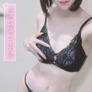 ヒメ日記 2025/08/08 12:08 投稿 あいる 手コキガールズコレクション