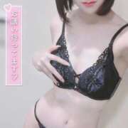 ヒメ日記 2025/11/12 16:07 投稿 あいる 手コキガールズコレクション