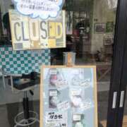 ヒメ日記 2025/08/07 12:19 投稿 さつき 成田人妻講座