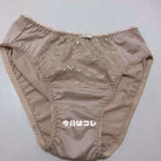 ヒメ日記 2025/09/10 13:31 投稿 さつき 成田人妻講座