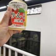 ヒメ日記 2025/09/15 08:47 投稿 さつき 成田人妻講座