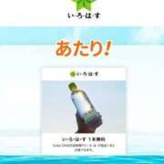 ヒメ日記 2025/06/13 23:06 投稿 のぞみ ぼくらのデリヘルランドin久喜店