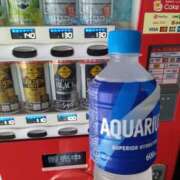 ヒメ日記 2025/07/01 09:46 投稿 のぞみ ぼくらのデリヘルランドin久喜店