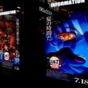 ヒメ日記 2025/08/02 12:56 投稿 のぞみ ぼくらのデリヘルランドin久喜店