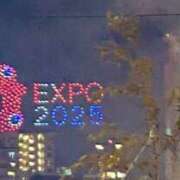 ヒメ日記 2025/10/04 23:11 投稿 のぞみ ぼくらのデリヘルランドin久喜店