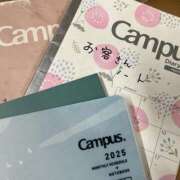 ヒメ日記 2024/12/15 18:56 投稿 のん スイカ