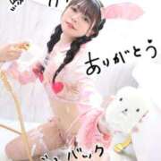 ヒメ日記 2024/12/19 23:04 投稿 のん スイカ