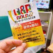 ヒメ日記 2024/12/23 07:47 投稿 のん スイカ