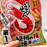 ヒメ日記 2024/12/26 21:48 投稿 のん スイカ