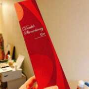 ヒメ日記 2024/12/26 22:32 投稿 のん スイカ