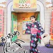 ヒメ日記 2025/01/01 14:39 投稿 のん スイカ