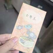 ヒメ日記 2025/01/02 09:27 投稿 のん スイカ