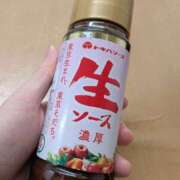 ヒメ日記 2025/01/02 21:54 投稿 のん スイカ