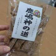 ヒメ日記 2025/01/12 18:25 投稿 のん スイカ