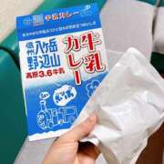 ヒメ日記 2025/01/13 12:17 投稿 のん スイカ