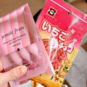 ヒメ日記 2025/02/02 17:15 投稿 のん スイカ