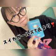 ヒメ日記 2025/02/02 17:22 投稿 のん スイカ