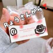 ヒメ日記 2025/02/02 17:40 投稿 のん スイカ