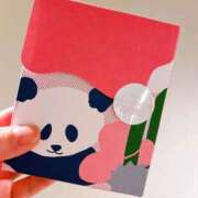 ヒメ日記 2025/02/02 23:50 投稿 のん スイカ