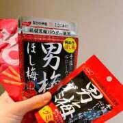 ヒメ日記 2025/02/03 11:15 投稿 のん スイカ