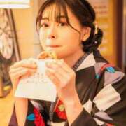 ヒメ日記 2025/02/10 23:25 投稿 のん スイカ