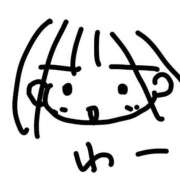 ヒメ日記 2025/02/17 08:36 投稿 のん スイカ