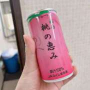 ヒメ日記 2025/02/17 11:53 投稿 のん スイカ