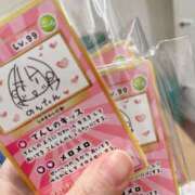 ヒメ日記 2025/02/19 10:29 投稿 のん スイカ