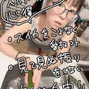 ヒメ日記 2025/02/26 00:14 投稿 のん スイカ